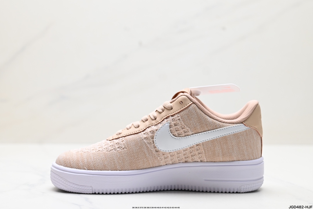 Nike Air Force 1 Shoes